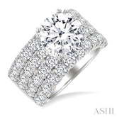 2 1/6 Ctw Wide Four Row Round Cut Diamond Semi-Mount Engagement Ring in 14K White Gold