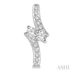 1/3 Ctw Asymmetrical 2Stone Round Cut Diamond Earrings in 14K White Gold 1/3 Ctw Asymmetrical 2Stone Round Cut Diamond Earrings in 14K White Gold