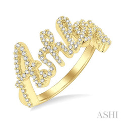 1/3 Ctw'Ashley' Script Name Round Cut Diamond Ring in 10K Yellow Gold 1/3 Ctw'Ashley' Script Name Round Cut Diamond Ring in 10K Yellow Gold