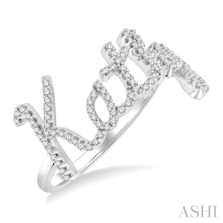 1/3 Ctw 'Kathy' Script Name Single Cut Diamond Ring in 10K White Gold 1/3 Ctw 'Kathy' Script Name Single Cut Diamond Ring in 10K White Gold