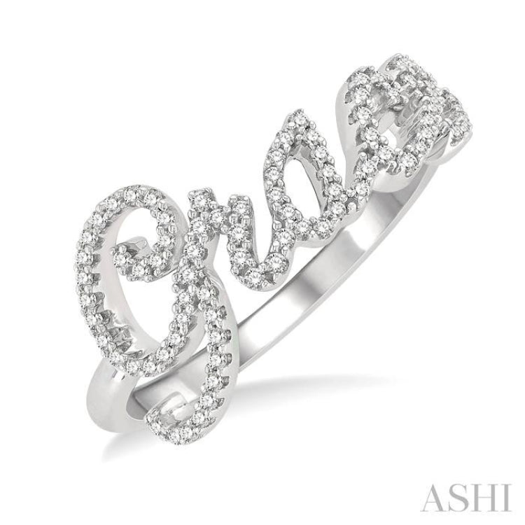 1/4 Ctw 'GRACE' Script Name Single Cut Diamond Ring in 10K White Gold 1/4 Ctw 'GRACE' Script Name Single Cut Diamond Ring in 10K White Gold