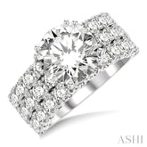 2 5/8 Ctw Triple Row Round Cut Diamond Semi-Mount Engagement Ring in 14K White Gold
