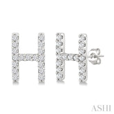 1/10 Ctw Initial 'H' Round Cut Diamond Earrings in 10K White Gold