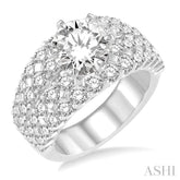 2 1/2 Ctw Diamond Semi-Mount Engagement Ring in 14K White Gold