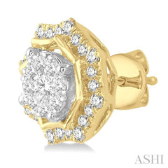 1/2 Ctw Star Lattice Lovebright Round Cut Diamond Earring in 14K Yellow and White Gold 1/2 Ctw Star Lattice Lovebright Round Cut Diamond Earring in 14K Yellow and White Gold