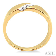 1/8 Ctw Round Cut Diamond Men's Band in 14K Yellow Gold 1/8 Ctw Round Cut Diamond Men's Band in 14K Yellow Gold