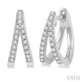1/5 Ctw Split Round Cut Diamond Huggie Petite Earrings in 10K White Gold
