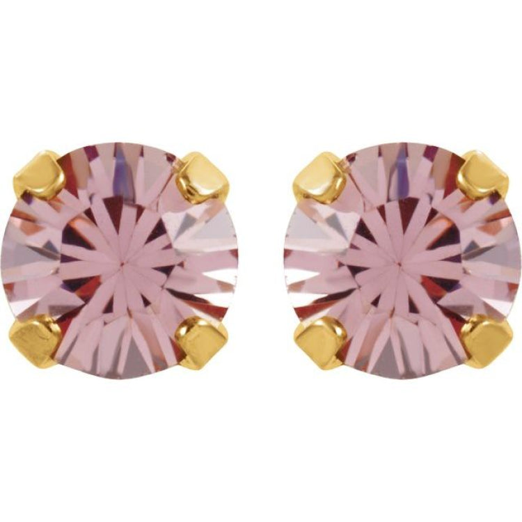 24K Gold-Plated Stainless Steel Imitation Alexandrite Inverness® Piercing Earrings 24K Gold-Plated Stainless Steel Imitation Alexandrite Inverness® Piercing Earrings