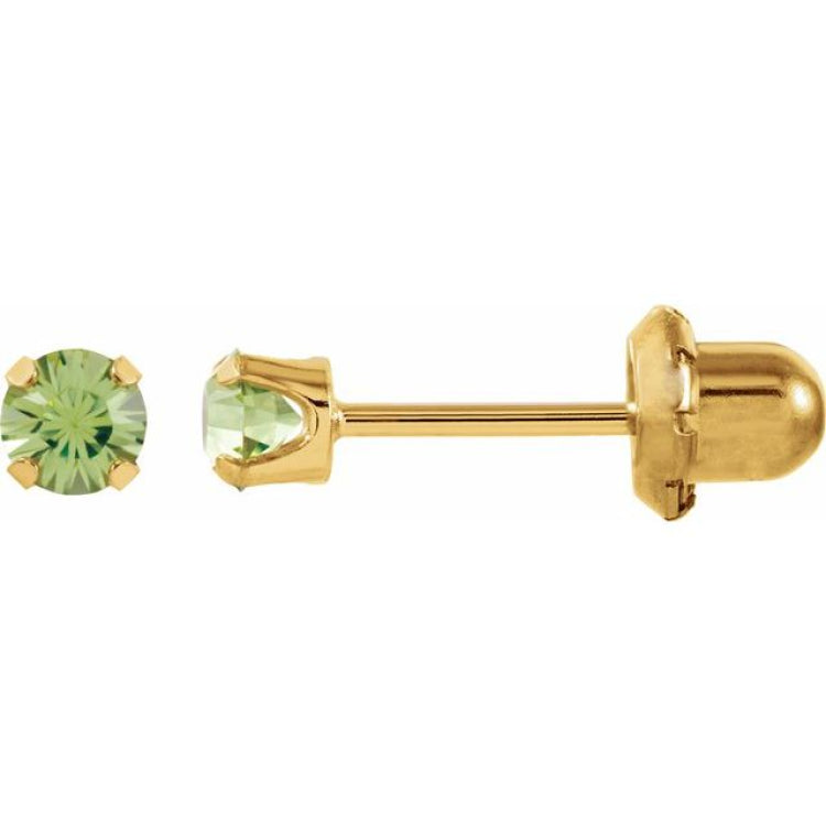 14K Yellow Imitation Peridot Inverness® Piercing Stud Earrings 14K Yellow Imitation Peridot Inverness® Piercing Stud Earrings
