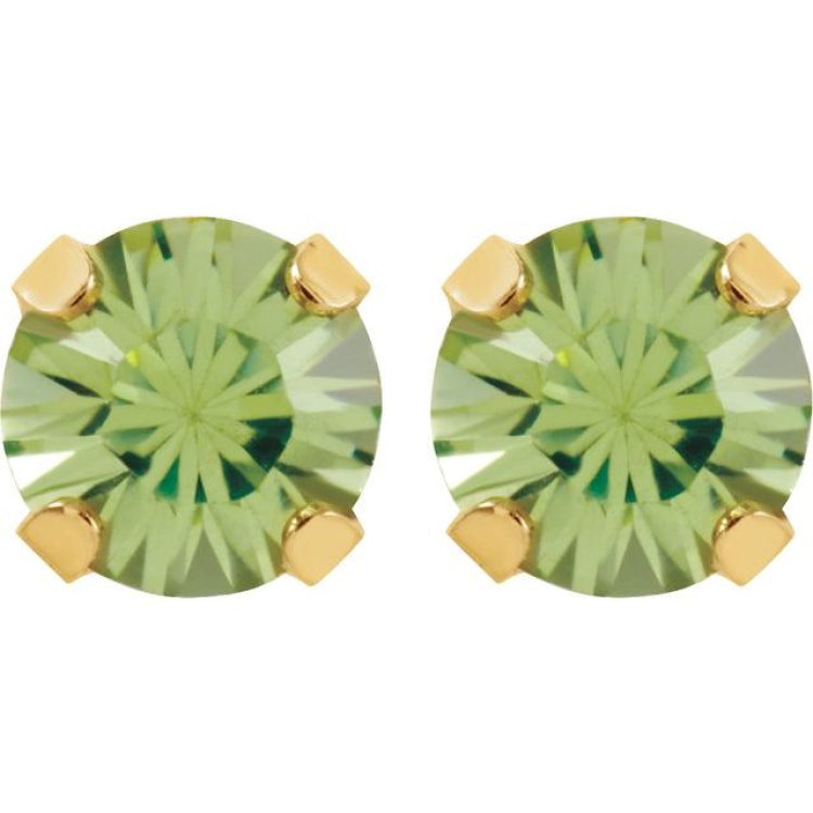 14K Yellow Imitation Peridot Inverness® Piercing Stud Earrings 14K Yellow Imitation Peridot Inverness® Piercing Stud Earrings