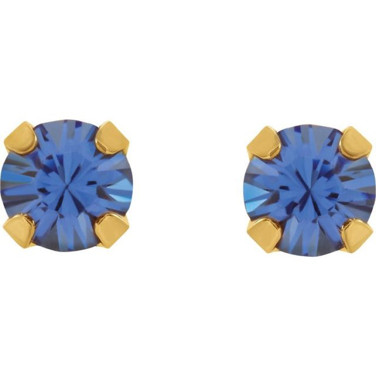 14K Yellow Imitation Blue Sapphire Inverness® Piercing Stud Earrings 14K Yellow Imitation Blue Sapphire Inverness® Piercing Stud Earrings