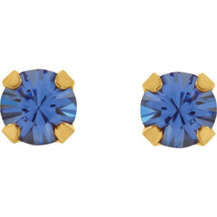 14K Yellow Imitation Blue Sapphire Inverness® Piercing Stud Earrings 14K Yellow Imitation Blue Sapphire Inverness® Piercing Stud Earrings