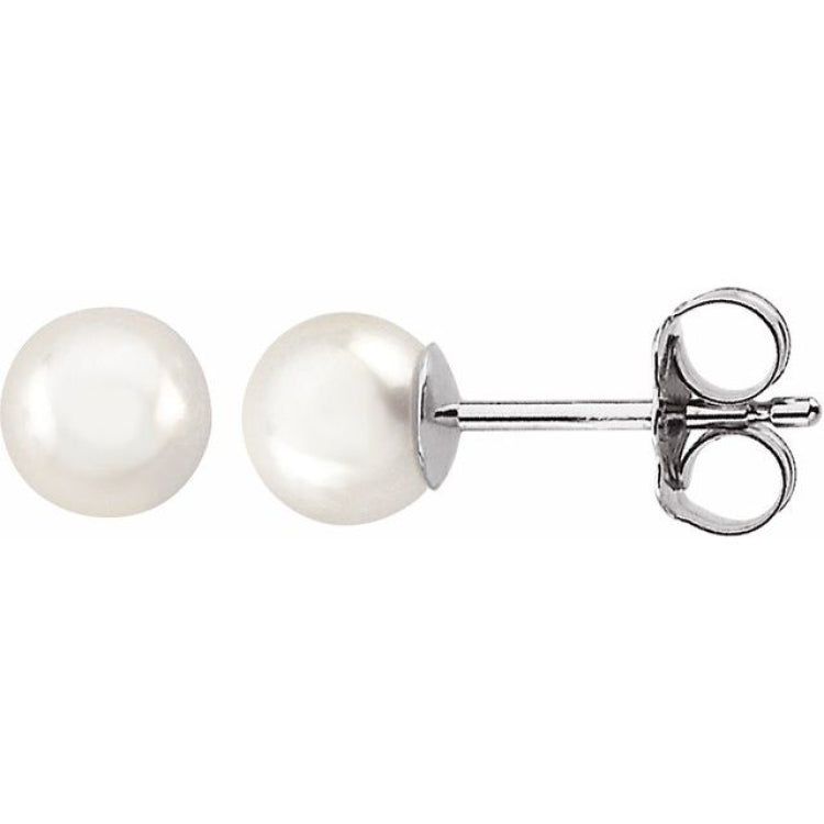 14K White 5 mm Cultured White Akoya Pearl Earrings 14K White 5 mm Cultured White Akoya Pearl Earrings
