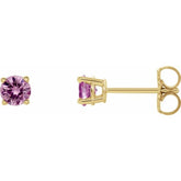 14K Yellow 5 mm Natural Pink Sapphire Earrings