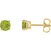 14K Yellow 5 mm Natural Peridot Earrings