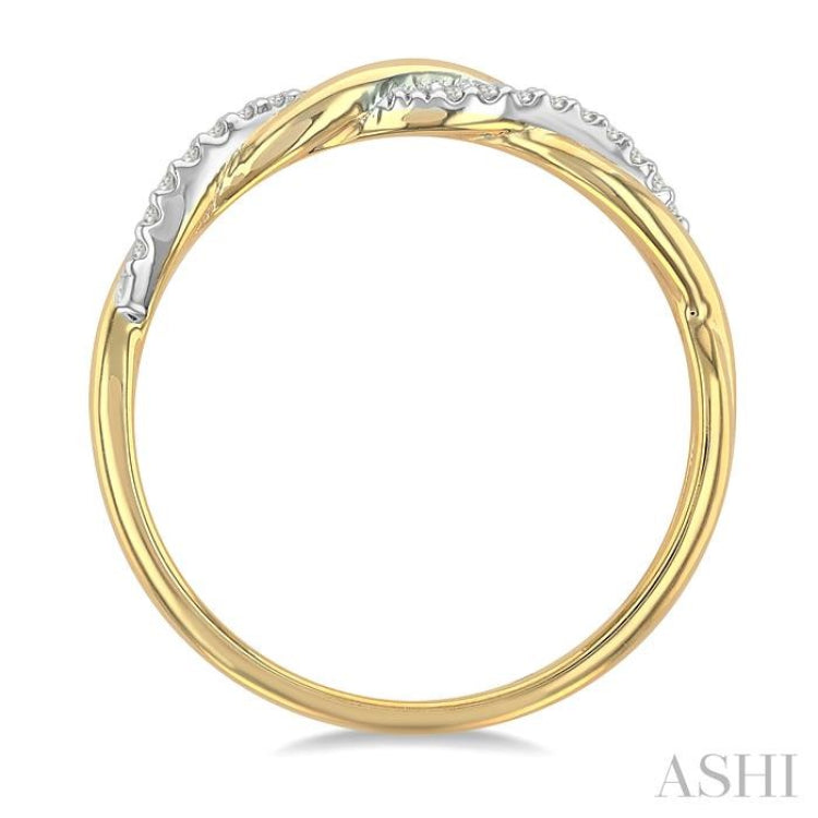 1/20 ctw Twisted Top Round Cut Diamond Fashion Ring in 10K Yellow Gold 1/20 ctw Twisted Top Round Cut Diamond Fashion Ring in 10K Yellow Gold