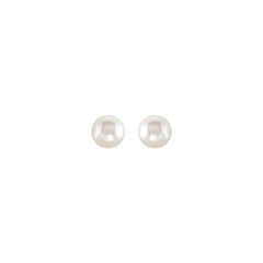 14K White Cultured White Freshwater Pearl Earrings 14K White Cultured White Freshwater Pearl Earrings