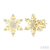 1/10 Ctw Petite Snowflake Round Cut Diamond Halo Fashion Stud Earring in 10K Yellow Gold