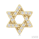 1/8 Ctw Star Of David Round Cut Diamond Petite Fashion Stud Earring in 10K Yellow Gold