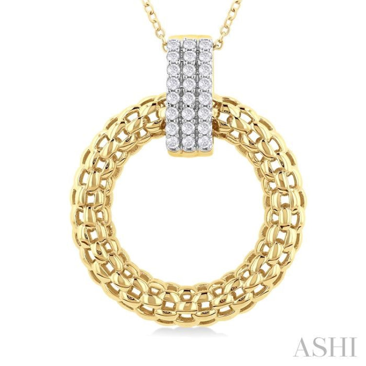 1/4 Ctw Bold Basket Weave Circle Round Cut Diamond Fashion Pendant With Chain in 14K Yellow Gold 1/4 Ctw Bold Basket Weave Circle Round Cut Diamond Fashion Pendant With Chain in 14K Yellow Gold
