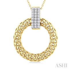 1/4 Ctw Bold Basket Weave Circle Round Cut Diamond Fashion Pendant With Chain in 14K Yellow Gold 1/4 Ctw Bold Basket Weave Circle Round Cut Diamond Fashion Pendant With Chain in 14K Yellow Gold