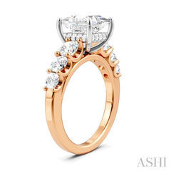 1 1/10 Ctw Princess Shape Round Cut Diamond Semi-Mount Engagement Ring in 14K Rose and White Gold