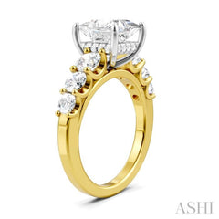 1 1/10 Ctw Princess Shape Round Cut Diamond Semi-Mount Engagement Ring in 14K Yellow and White Gold