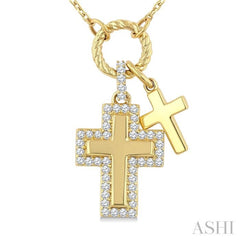 1/5 Ctw Cross Charm Round Cut Diamond Fashion Pendant With Chain in 10K Yellow Gold