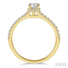 1/5 ctw Round Cut Diamond Semi Mount Engagement Ring in 14K Yellow Gold