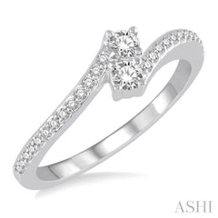 1/4 ctw Cross Over Shank Round Cut Diamond 2Stone Ring in 14K White Gold