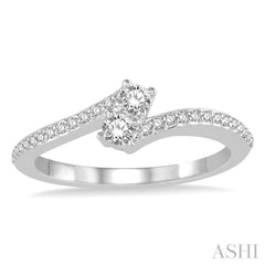 1/4 ctw Cross Over Shank Round Cut Diamond 2Stone Ring in 14K White Gold