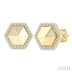 1/4 Ctw Petite Hexagon Round Cut Diamond Halo Fashion Stud Earrings in 14K Yellow Gold