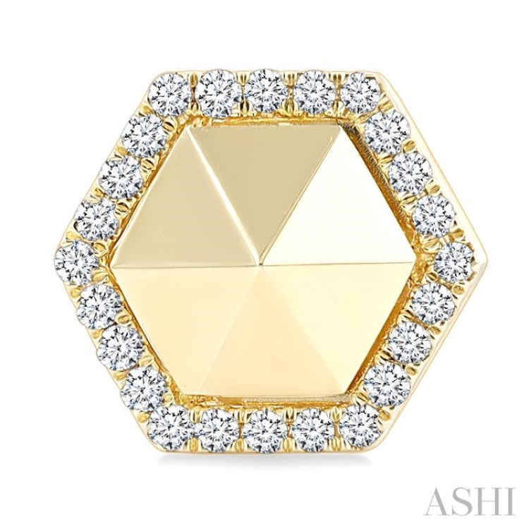 1/4 Ctw Petite Hexagon Round Cut Diamond Halo Fashion Stud Earrings in 14K Yellow Gold