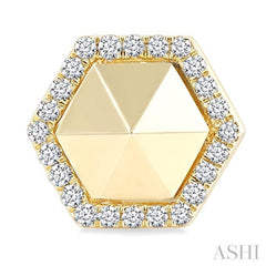 1/4 Ctw Petite Hexagon Round Cut Diamond Halo Fashion Stud Earrings in 14K Yellow Gold