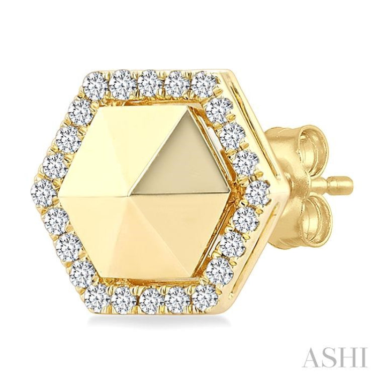 1/4 Ctw Petite Hexagon Round Cut Diamond Halo Fashion Stud Earrings in 14K Yellow Gold