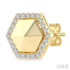 1/4 Ctw Petite Hexagon Round Cut Diamond Halo Fashion Stud Earrings in 14K Yellow Gold