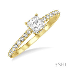 1/5 ctw Princess Shape Round Cut Diamond Semi Mount Engagement Ring in 14K Yellow Gold