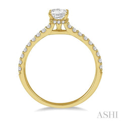 1/5 ctw Princess Shape Round Cut Diamond Semi Mount Engagement Ring in 14K Yellow Gold