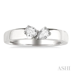1/3 Ctw Toi Et Moi 2-Stone Pear and Oval Cut Diamond Fashion Ring in 14K White Gold