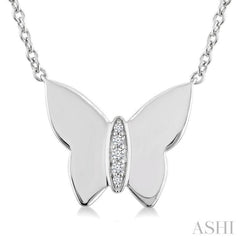 .05CTRDDM BUTTERFLY  PD SL-S+CH*