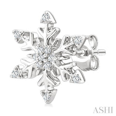 1/10 Ctw Petite Snowflake Round Cut Diamond Halo Fashion Stud Earring in 10K White Gold