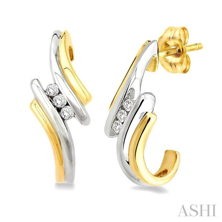 1/10 Ctw Round Cut Diamond Earrings in 14K Yellow Gold