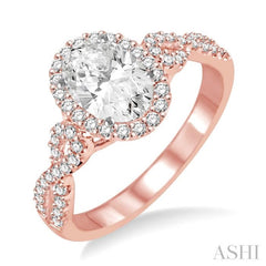 1/4 Ctw Twisted Shank Oval Shape Semi-Mount Round Cut Diamond Engagement Ring in 14K Rose and White Gold