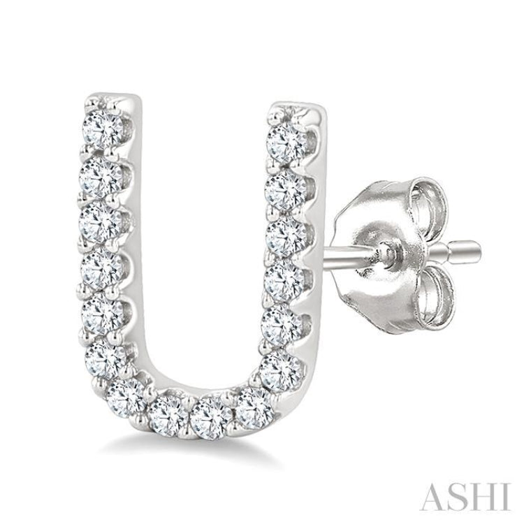 1/10 Ctw Initial 'U' Round Cut Diamond Earrings in 10K White Gold
