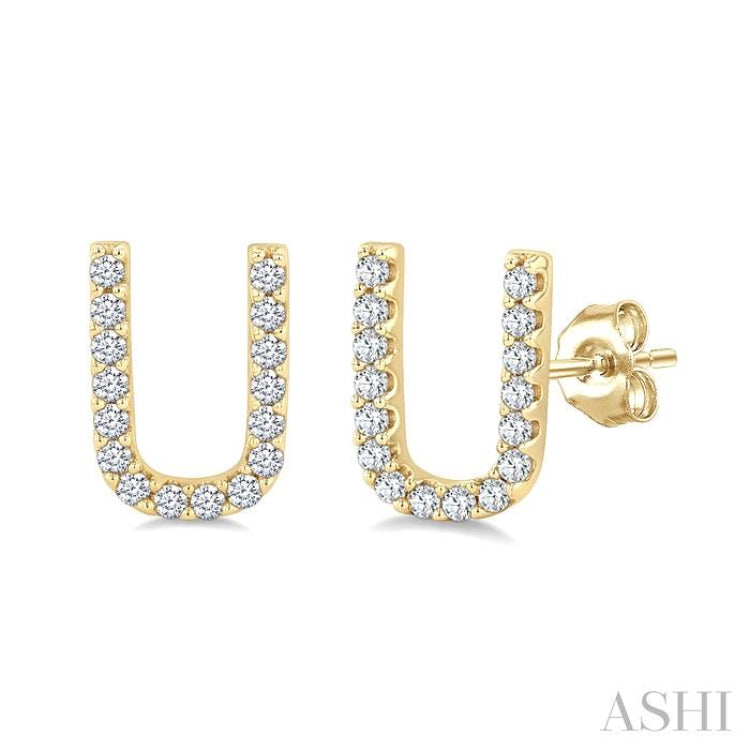 1/10 Ctw Initial 'U' Round Cut Diamond Earrings in 10K Yellow Gold