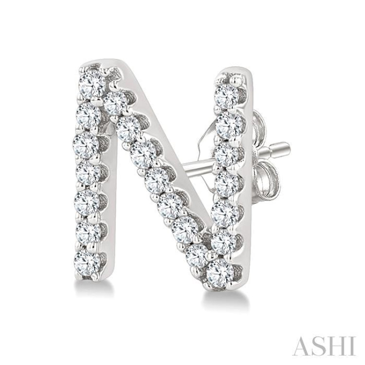 1/8 Ctw Initial 'N' Round Cut Diamond Earrings in 10K White Gold