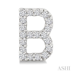 1/8 Ctw Initial 'B' Round Cut Diamond Earrings in 10K White Gold