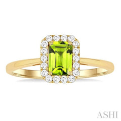 6x4 MM Octagonal Shape Peridot and 1/6 Ctw Round Cut Diamond Halo Semi-Precious Ring in 14K Yellow Gold