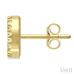 1/10 Ctw Initial 'D' Round Cut Diamond Earrings in 10K Yellow Gold