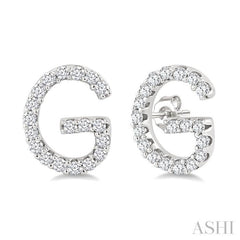 1/8 Ctw Initial 'G' Round Cut Diamond Earrings in 10K White Gold